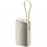 Портативное зарядное устройство Xiaomi Power Bank NPB1045 10000mAh (белый, китайская версия)