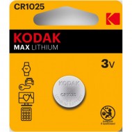 Батарейкa Kodak CR1025