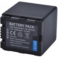 Аккумулятор Zarrumi Panasonic VW-VBN260 (аналог)