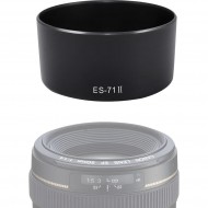 Бленда Canon ES-71II для Canon EF 50 f1.4 USM