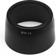 Бленда Canon ET-65III для Canon EF 85 f1.8 USM, 100 f2 USM, 135 f2.8, 100-300 USM