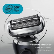 Электробритва Braun Series 7 70-N1200s Noire