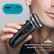 Электробритва Braun Series 7 70-N1200s Noire