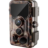 Фотоловушка SJCAM M50 (коричневый)