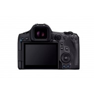 Фотоаппарат Canon EOS R5 Mark II Body