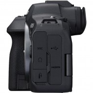 Фотоаппарат Canon EOS R6 Mark II Body + адаптер крепления EF-EOS R