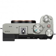 Фотоаппарат Sony Alpha a7C II Body (серебристый)