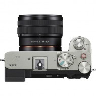 Беззеркальный фотоаппарат Sony Alpha a7C II Kit 28-60mm (серебристый)