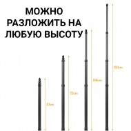 Селфи-монопод сверхлегкий для экшн камер карбоновый Zarrumi FlyCam XL
