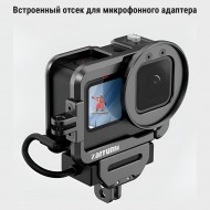 Рамка металлическая Zarrumi GP-12M для GoPro HERO12 / HERO11 / HERO10 / HERO9