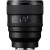  Объектив Sony FE 85mm f/1.4 GM II