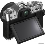 Фотоаппарат Fujifilm X-T30 II Body (серебристый)