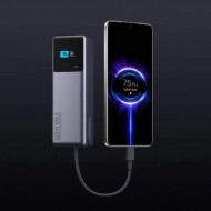 Портативное зарядное устройство Xiaomi 165W Power Bank PB1165MI 10000mAh (китайская версия) Портативное зарядное устройство Xiaomi 165W Power Bank PB1165MI 10000mAh (китайская версия)