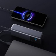 Портативное зарядное устройство Xiaomi 165W Power Bank PB1165MI 10000mAh (китайская версия) Портативное зарядное устройство Xiaomi 165W Power Bank PB1165MI 10000mAh (китайская версия)