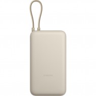 Портативное зарядное устройство Xiaomi Power Bank 33W PB2030MI 20000mAh (бежевый, китайская версия)