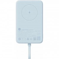 Портативное зарядное устройство Xiaomi Mi 33W Magnetic Power Bank with Cable USB-C 10000mAh (WPB1007MI) (синий)