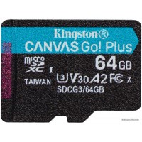 Карта памяти Kingston Canvas Go! Plus microSDXC 64Gb (SDCG3/64GBSP)