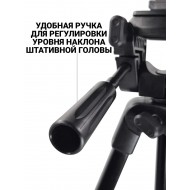 Трипод Zarrumi Easyshot 5S с держателем смартфона