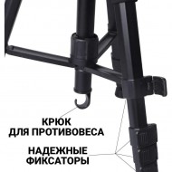 Трипод Zarrumi Easyshot 10A с держателем смартфона