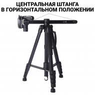 Трипод Zarrumi Easyshot 10A с держателем смартфона
