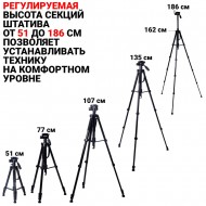 Трипод Zarrumi Easyshot 10A с держателем смартфона
