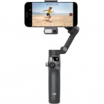 Стедикам DJI Osmo Mobile 7P