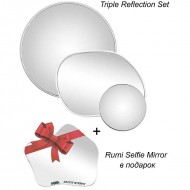 Комплект зеркал для телефона Rumi Mirror Gift Set