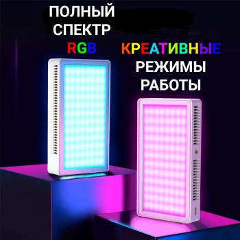 Светодиодная лампа 25W Luxs SL-PB25R