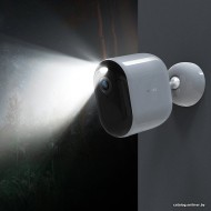 IP-камера Imilab EC4 Spotlight Battery Camera (CMSXJ31A)
