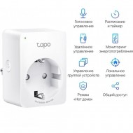 Умная розетка TP-Link Tapo P110