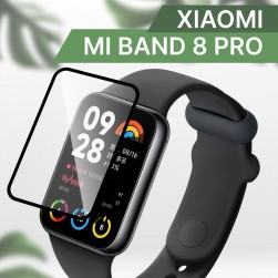 Защитная пленка Rumi для Xiaomi Mi Smart Band 8 Pro (3 шт)