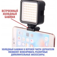 Держатель телефона Zarrumi CL-S