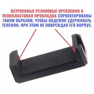 Держатель телефона Zarrumi CL-S