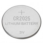 Батарейка GP Lithium CR2025