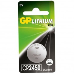 Батарейка GP CR2450