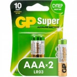 Батарейка GP Super AAA (2 шт)