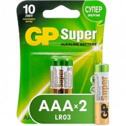 Батарейка GP Super AAA 2 шт