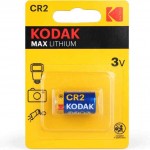 Батарея Kodak MAX Lithium CR2