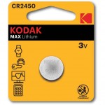Батарейка Kodak CR2450