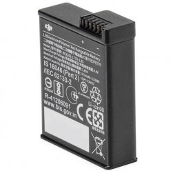 Аккумулятор DJI Extreme Battery для DJI Osmo Action 3 / 4