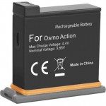 Аккумулятор J-AB1 для DJI OSMO Action Camera (аналог)