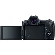 Беззеркальный фотоаппарат Canon EOS R Body