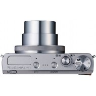 Фотоаппарат Canon PowerShot G9 X Серебристый
