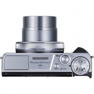 Фотоаппарат Canon PowerShot G7 X Mark III Silver