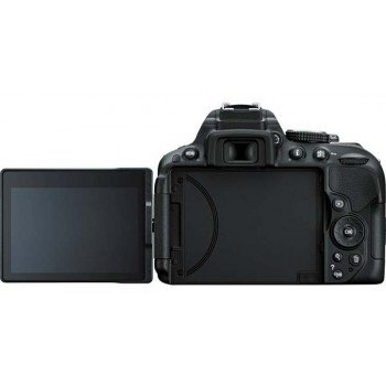 Зеркальный фотоаппарат Nikon D5300 Kit 18-140mm VR