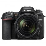 Зеркальный фотоаппарат Nikon D7500 Kit AF-P 18-55mm VR
