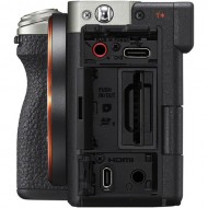 Фотоаппарат Sony Alpha a7C II Body (серебристый)