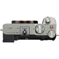 Фотоаппарат Sony Alpha a7C Body (серебристый)