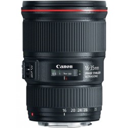 Объектив Canon EF 16-35mm f/4L IS USM