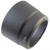 Бленда Canon ET-63 для Canon EF-S 55-250 IS STM